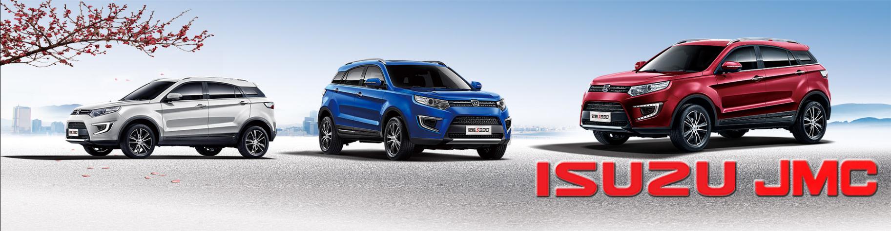 ISUZU JMC