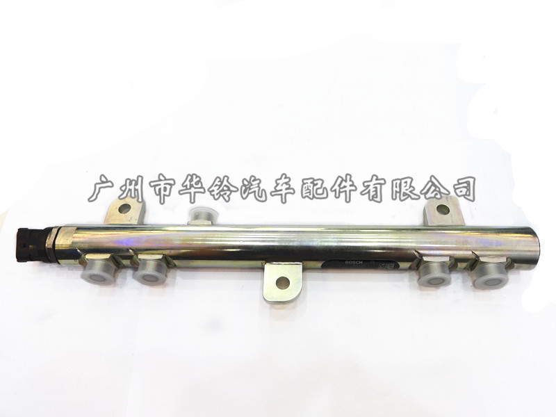 油軌（2.0專用）